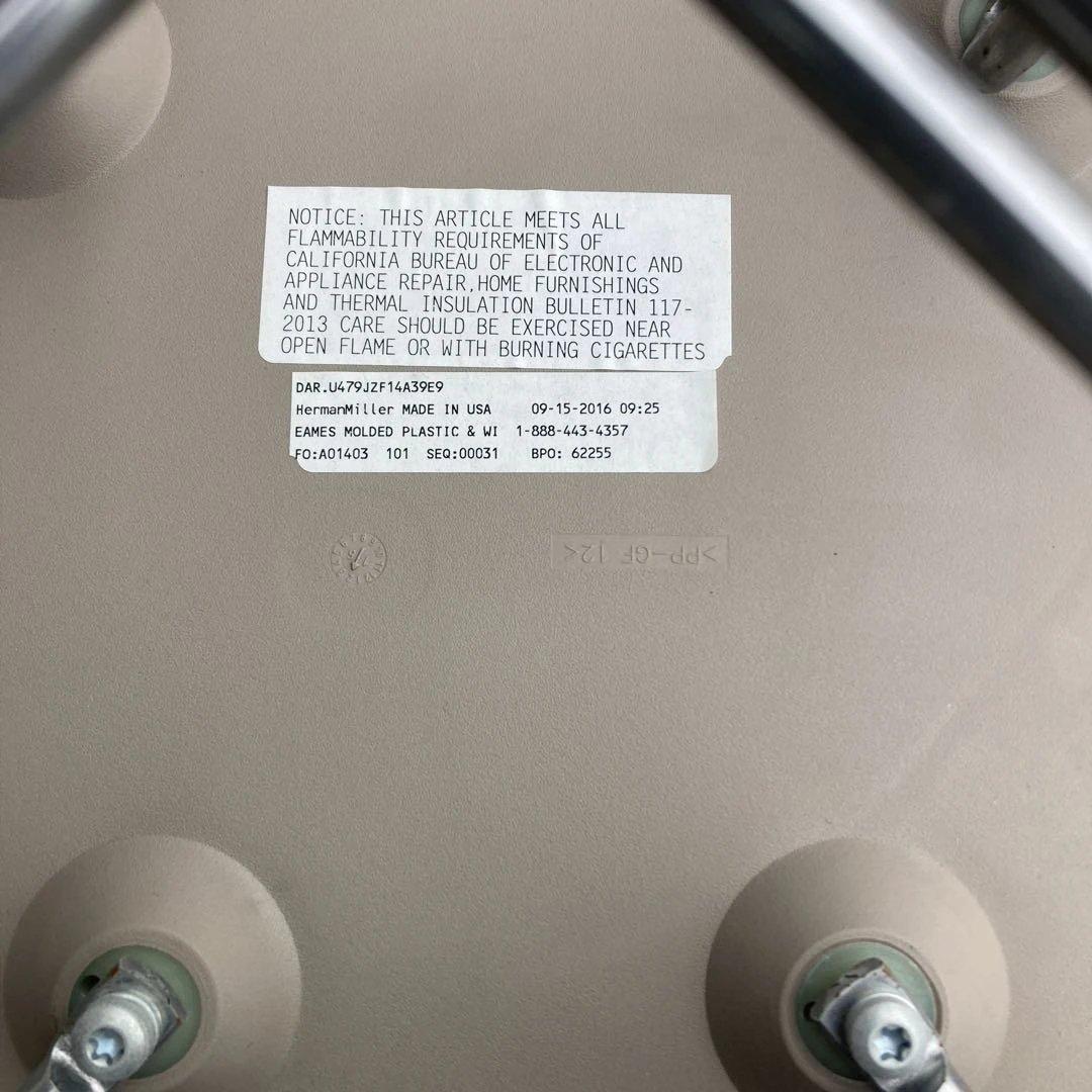ハーマンミラー　イームズチェア（Eames Chair）ダイニングチェ