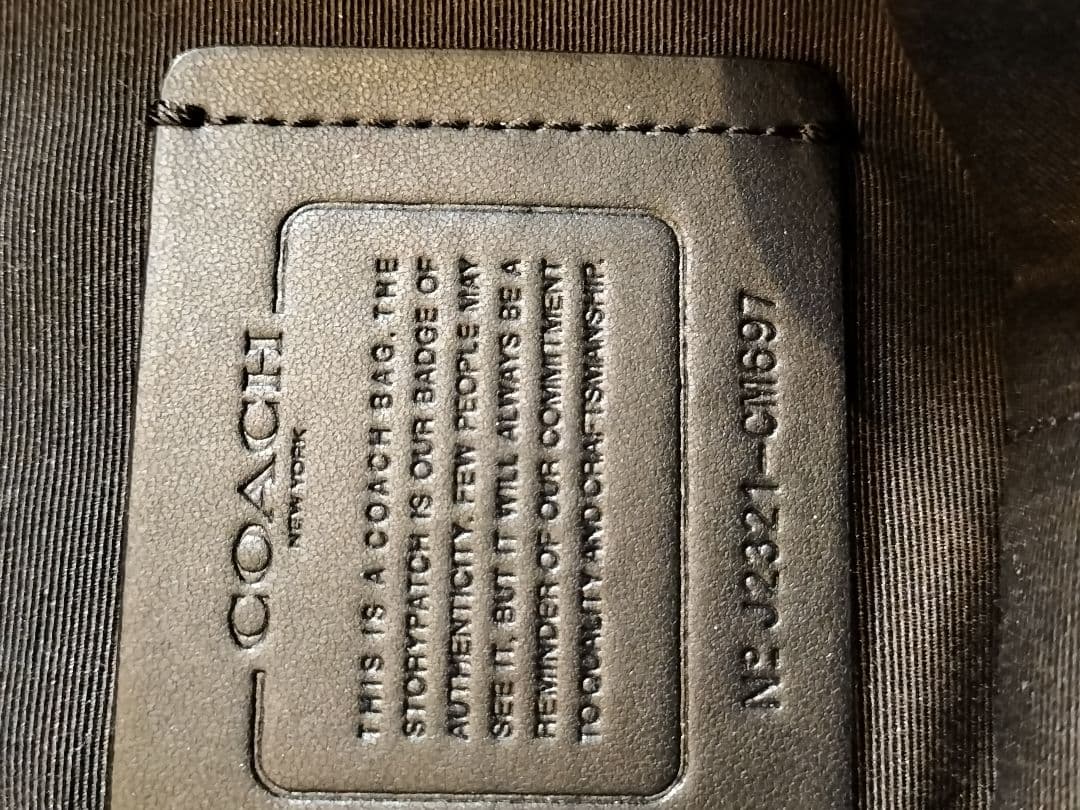 アパレル販売のエビス丸　COACH リュック　レザー　ブラック