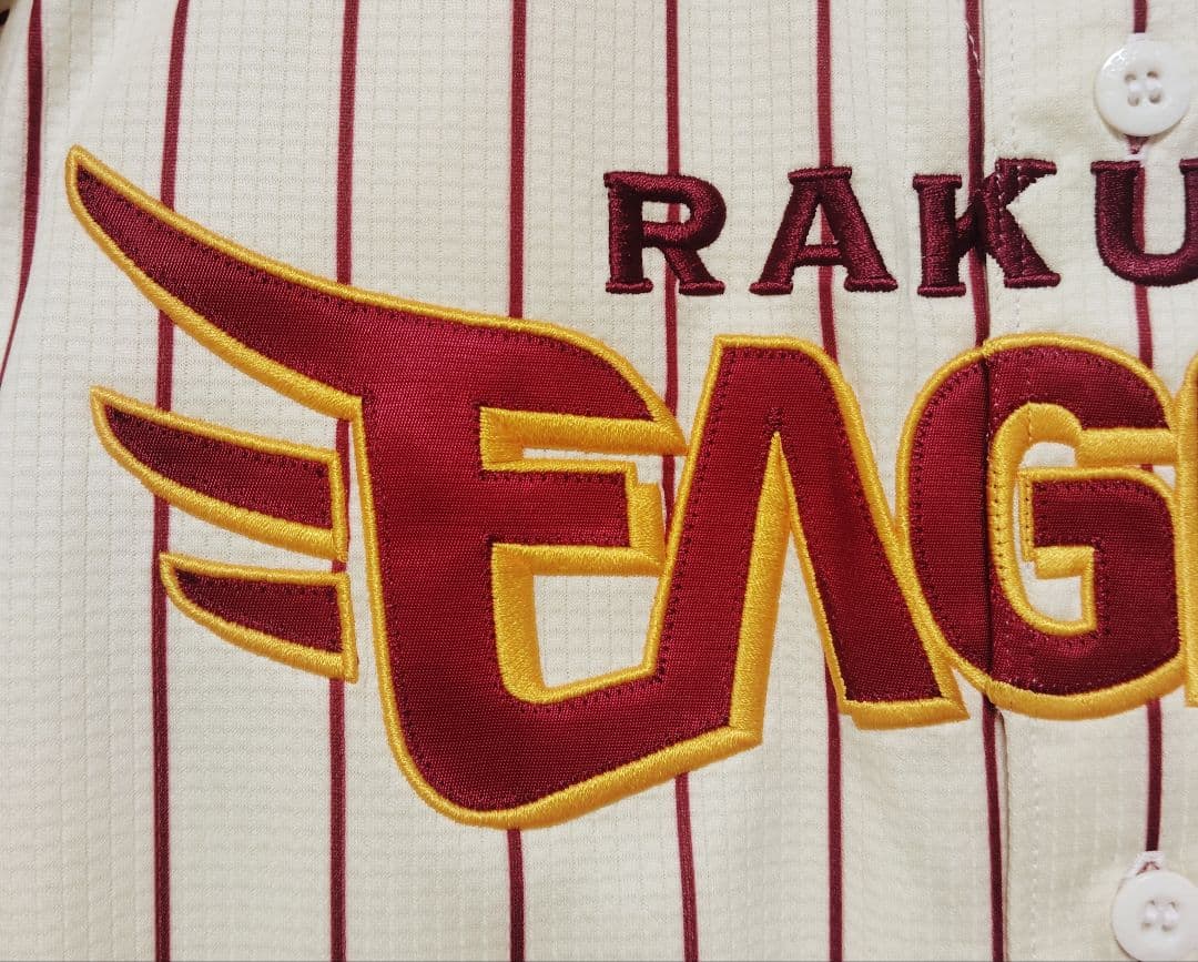 最終価格 2012年 楽天イーグルス イーグルスター プロコレユニフォーム