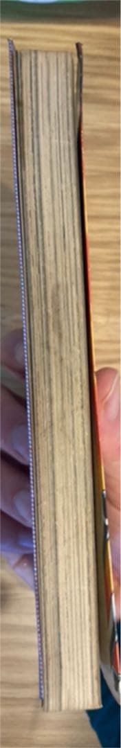 宇宙戦艦ヤマト　朝日ソノラマ　1-3巻