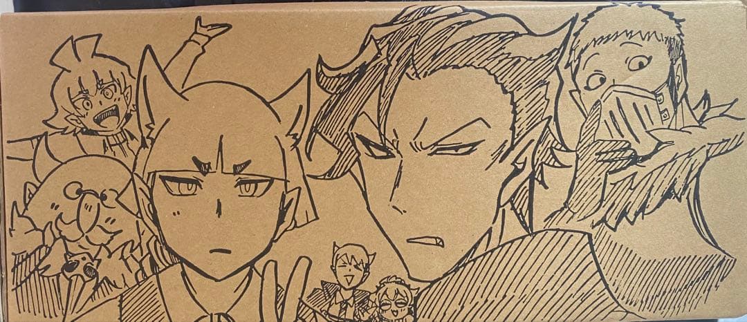 魔入りました！入間くん1巻から28巻