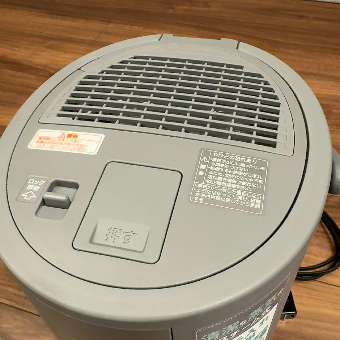 象印 EE-DE35 加湿器