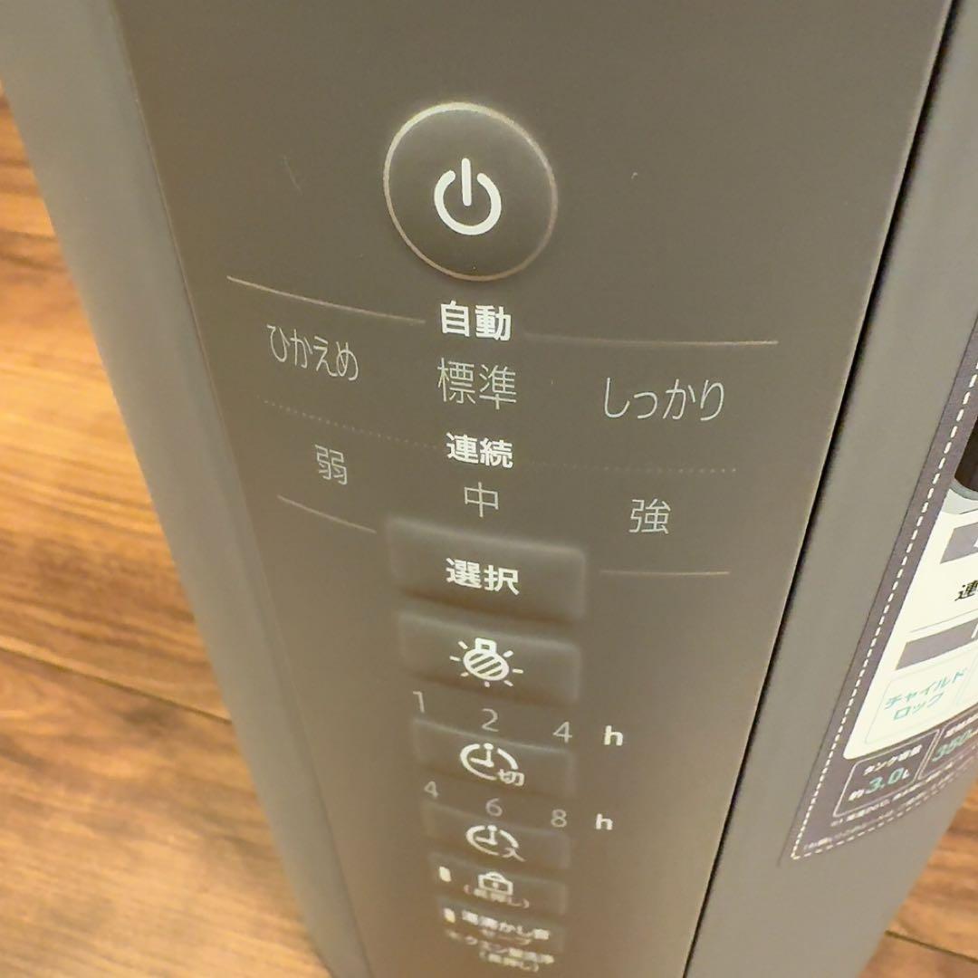 象印 EE-DE35 加湿器