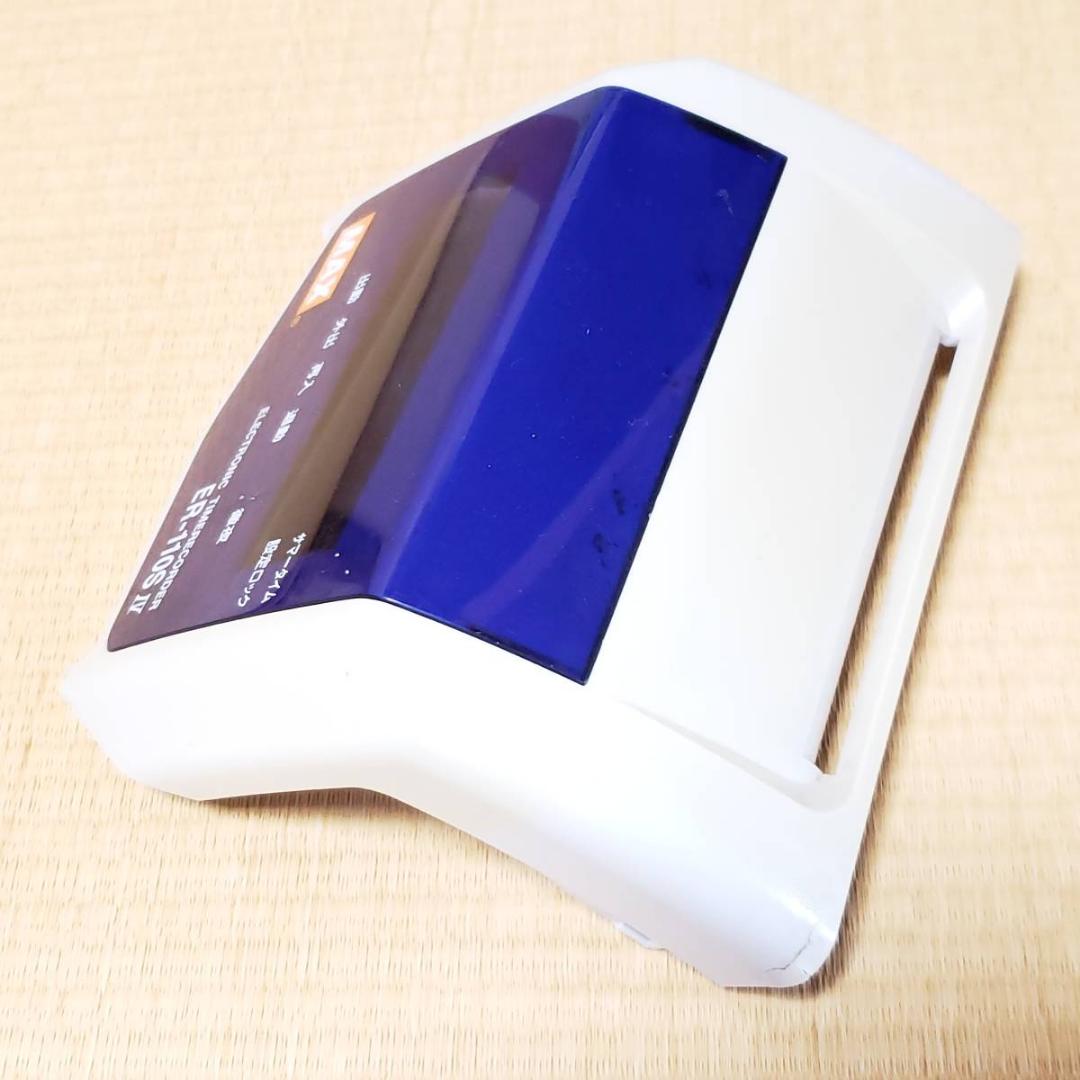 ★清掃済み MAX タイムレコーダー ER-110SIV+ 新品カード20枚付
