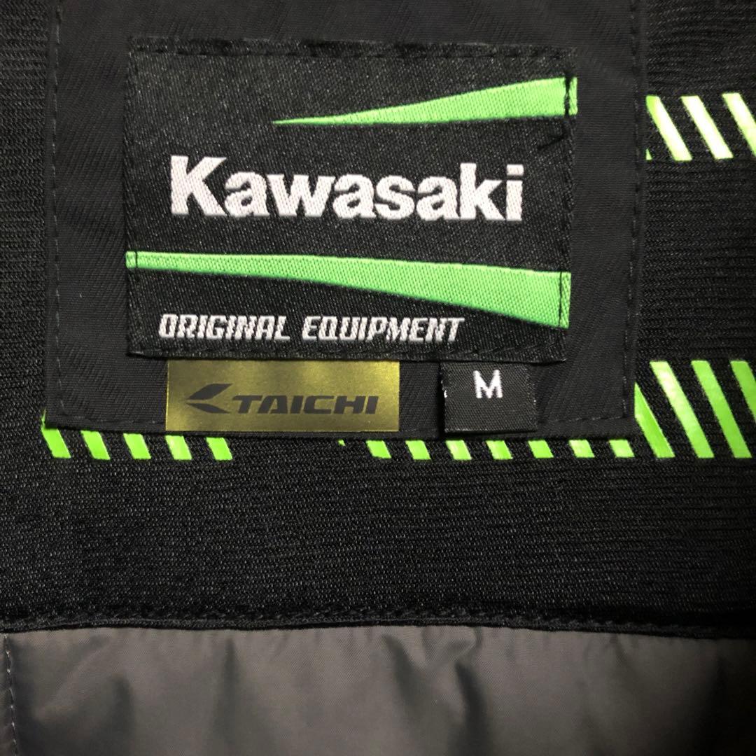 Kawasaki モトレック ウインター パーカー