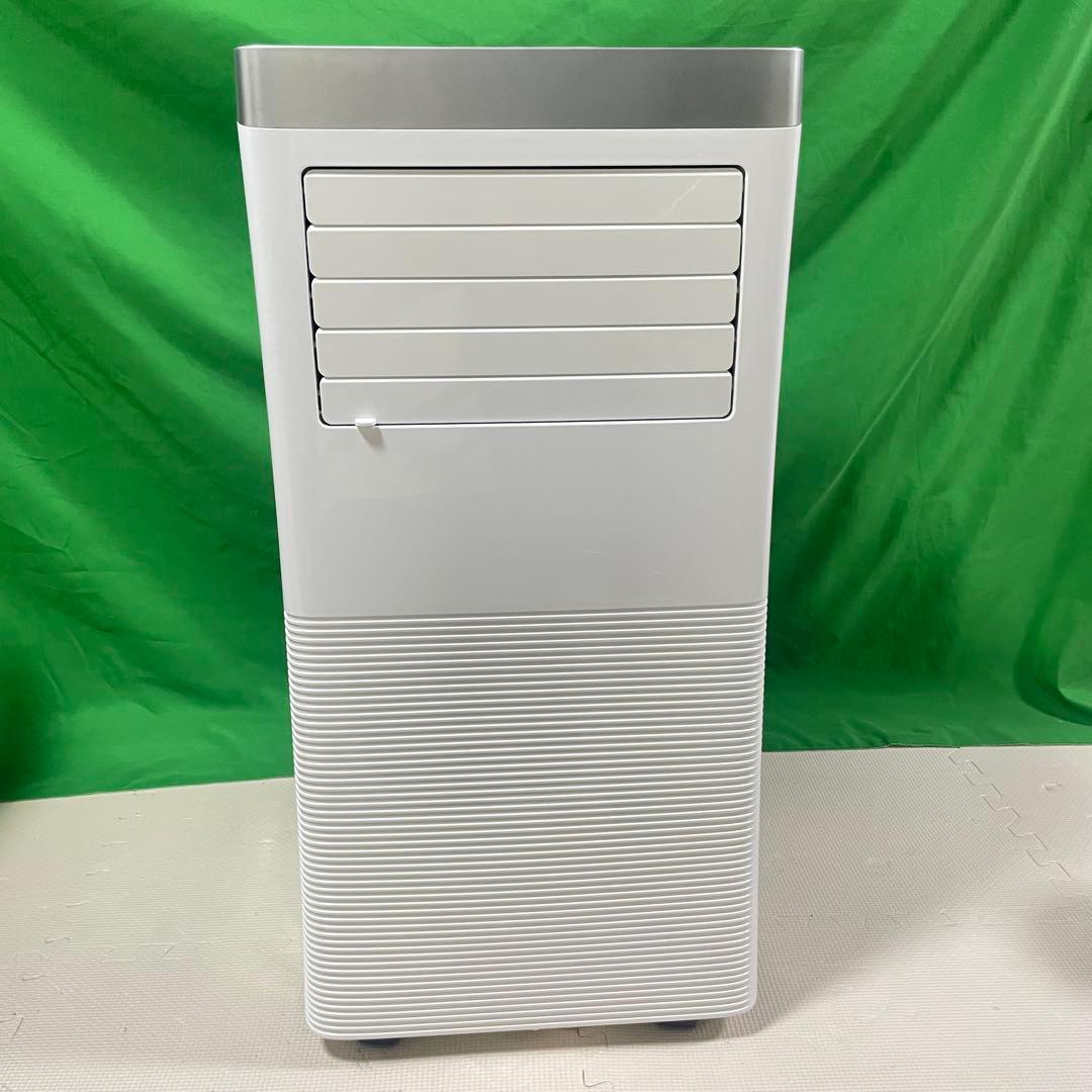 SKジャパン スポットクーラー 移動式エアコン SKJ-KY20A 22年製