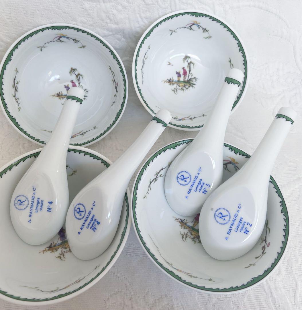 残1 レア　シキオン　レイノー　リモージュ　カップ＆レンゲ　4人用