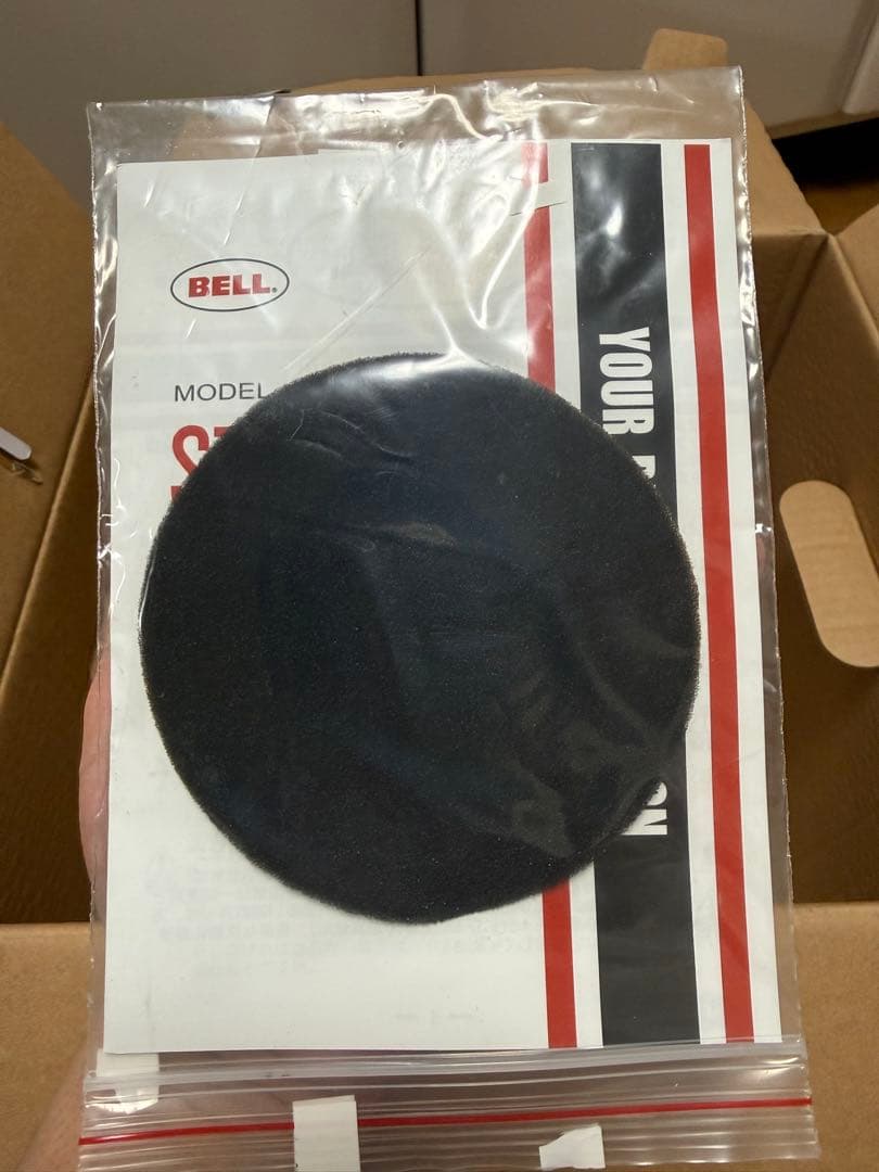 bell STAR２ ヘルメット 美品 箱あり