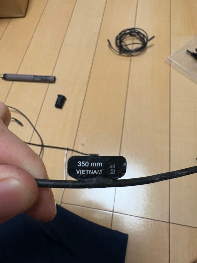 ULTEGRA Di2 油圧　コンポセット