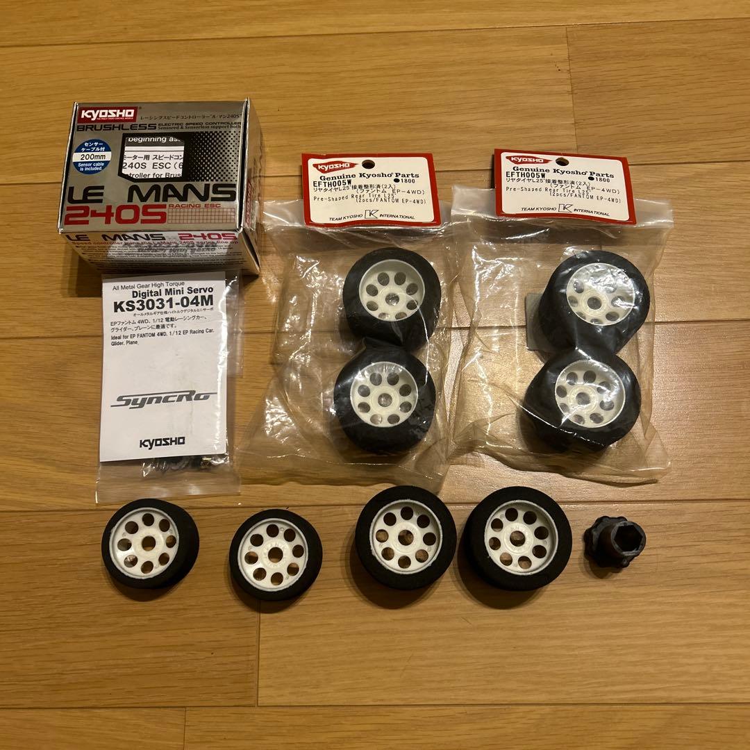 ぽ*と様 京商　ファントム　EP4WD