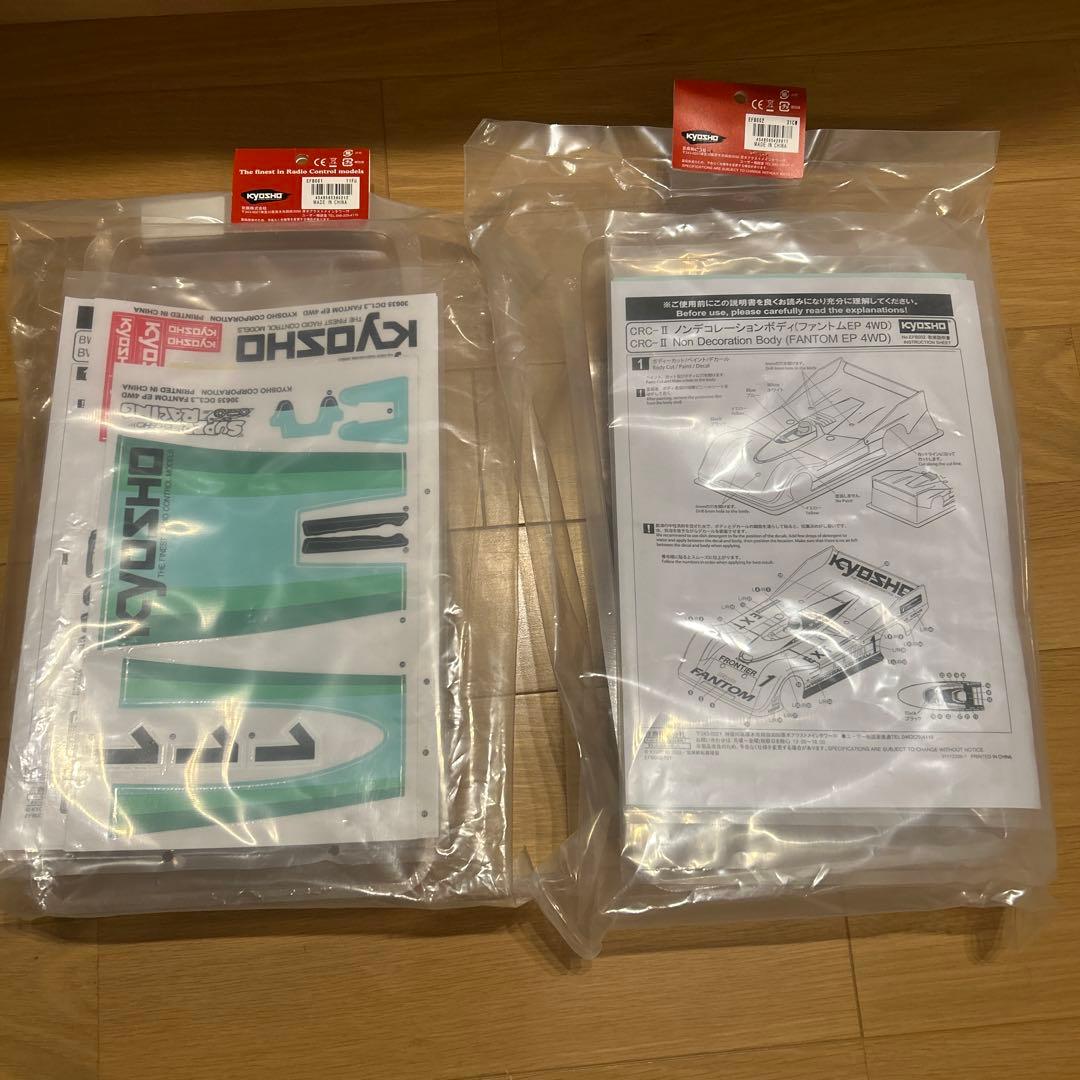 ぽ*と様 京商　ファントム　EP4WD