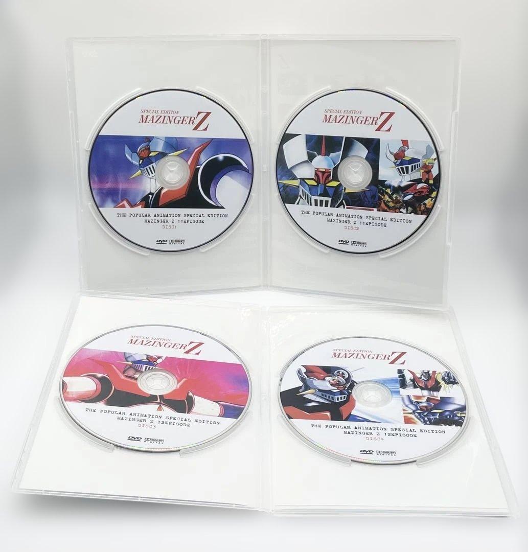 マジンガーZ　＆　グレートマジンガー　DVD-BOX