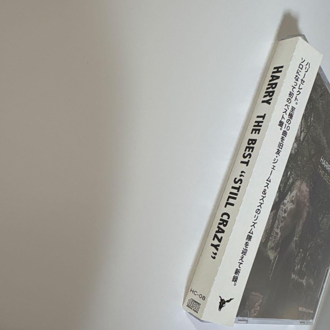 THE BEST HARRY 村越弘明 THE STREET SLIDERS