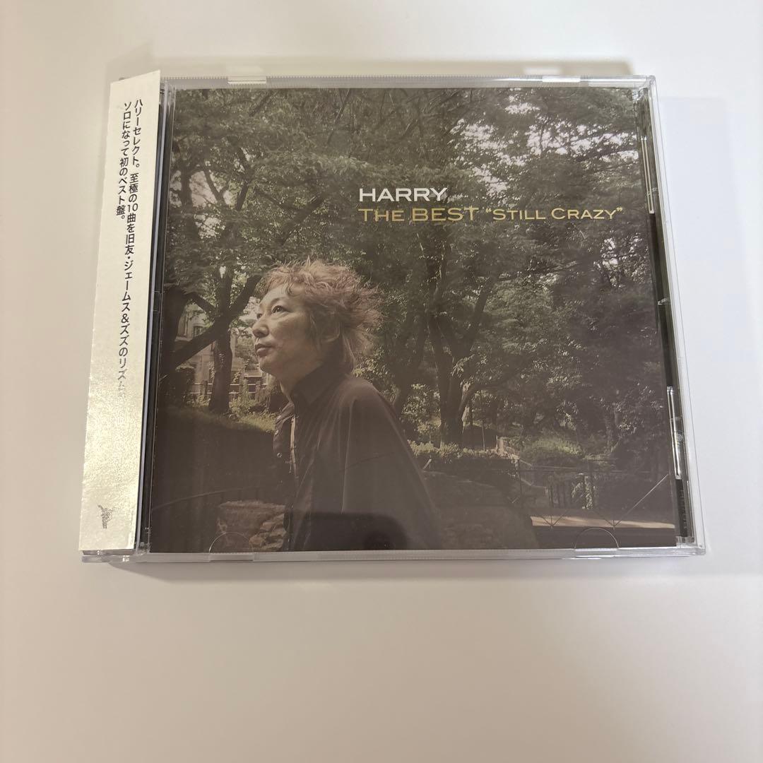 THE BEST HARRY 村越弘明 THE STREET SLIDERS