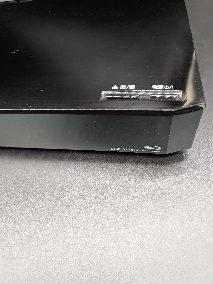 Panasonic 3TB 3チューナー DIGA DMR-BXT870