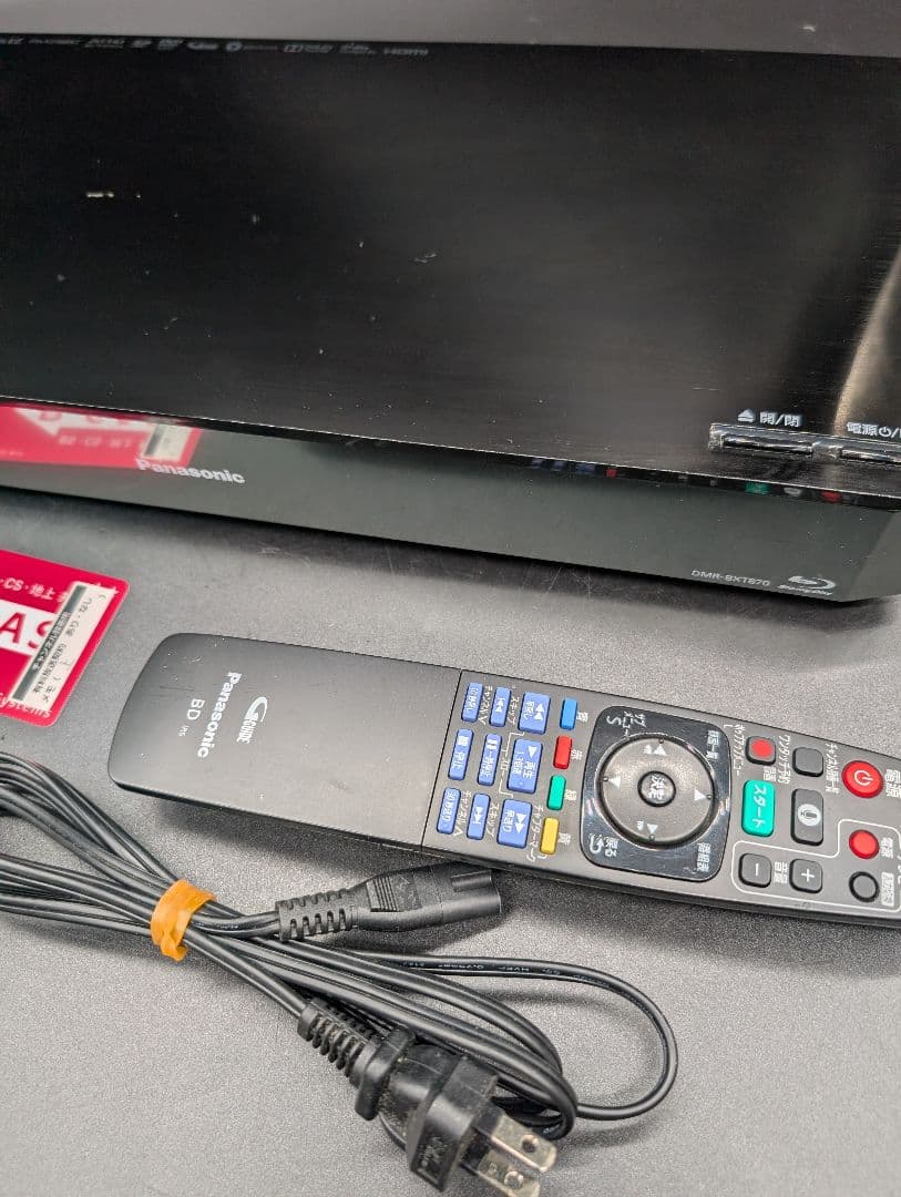 Panasonic 3TB 3チューナー DIGA DMR-BXT870