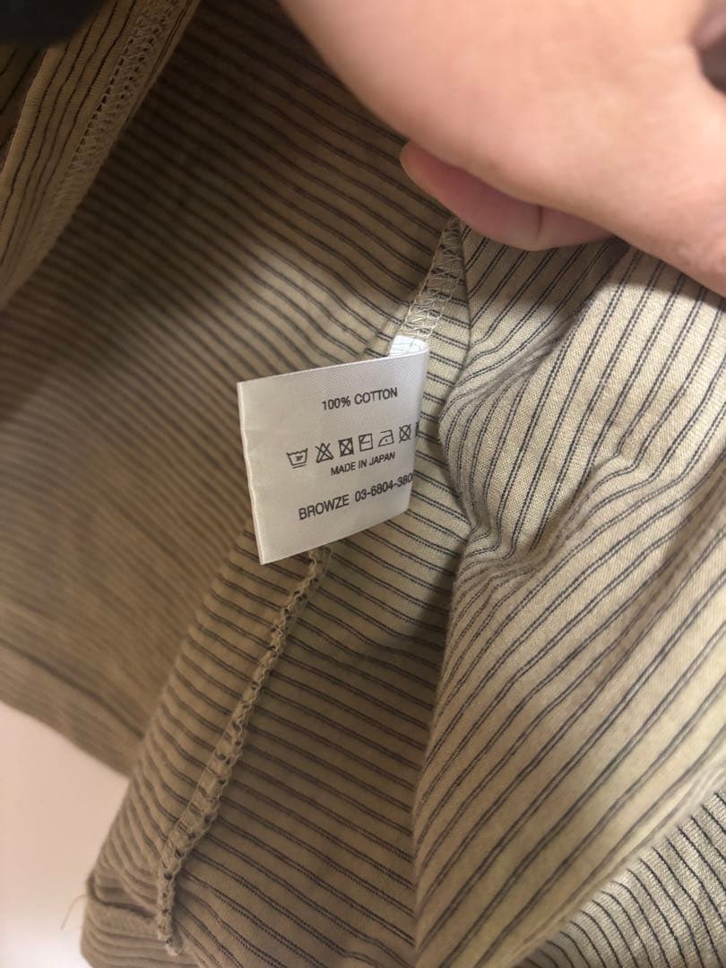 エンノイ　The Ennoy Professional L/S Border