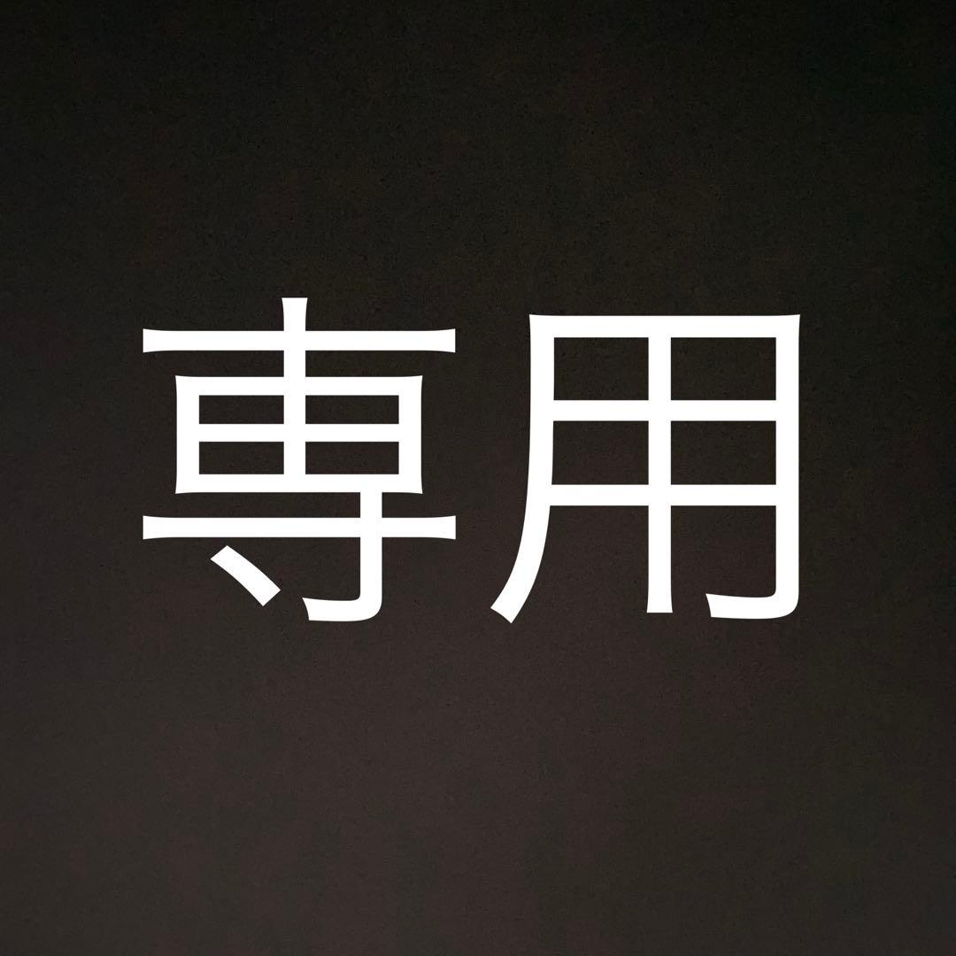 【極美品】正規品 PEARLY GATES ネイビー スタンド キャディバッグ