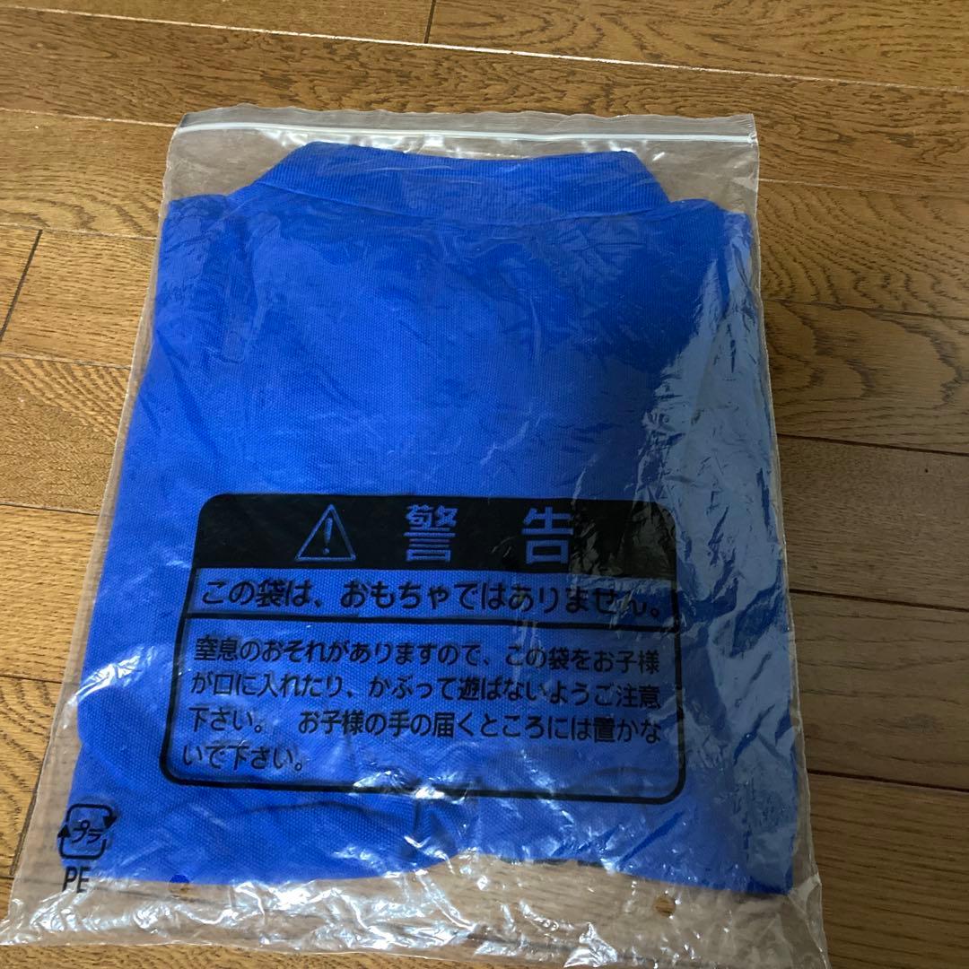 新品！タグ付け！ユベントス　00-01 ポロシャツ　支給品　ユニフォーム　ブルー