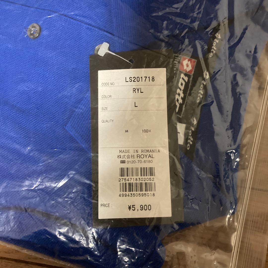 新品！タグ付け！ユベントス　00-01 ポロシャツ　支給品　ユニフォーム　ブルー