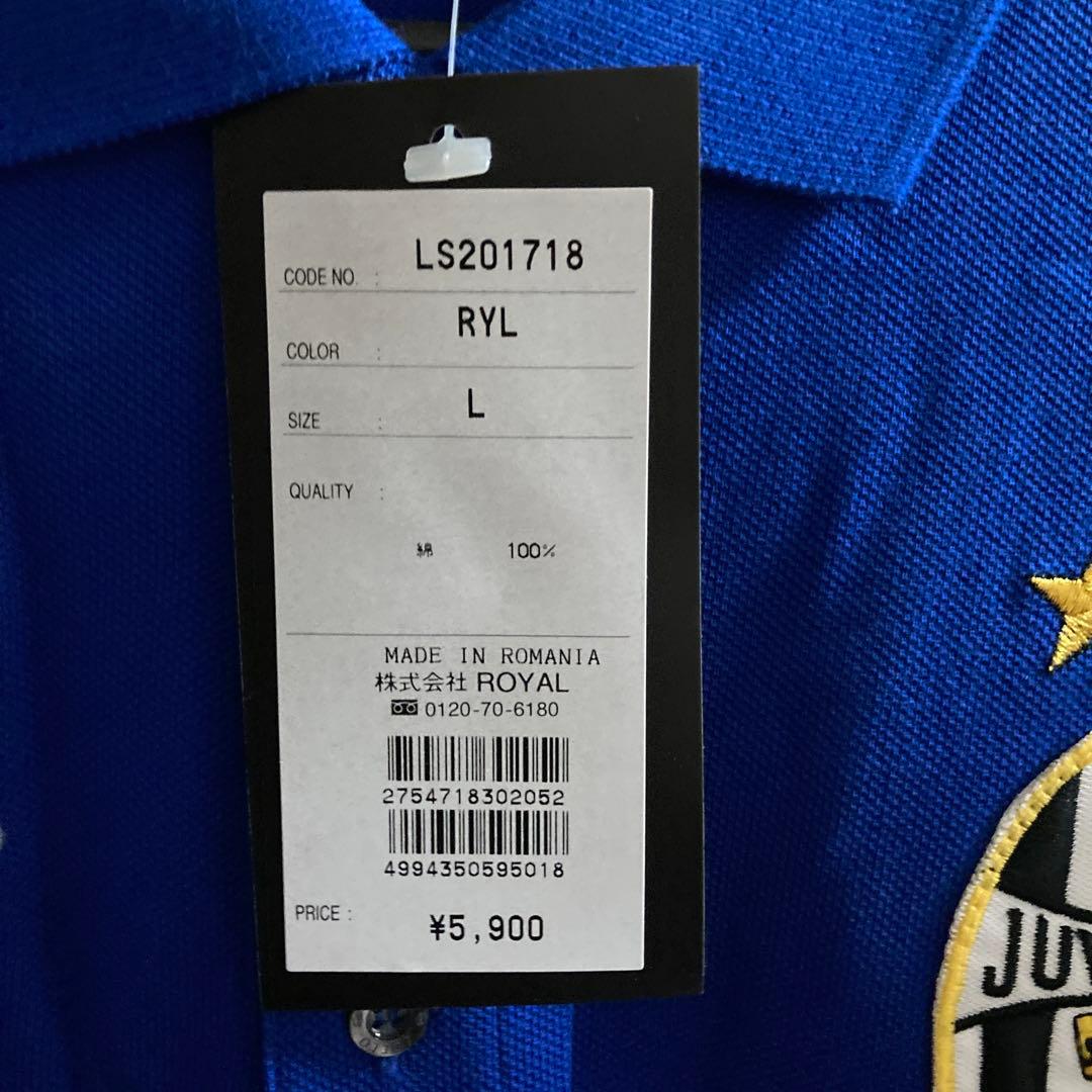 新品！タグ付け！ユベントス　00-01 ポロシャツ　支給品　ユニフォーム　ブルー