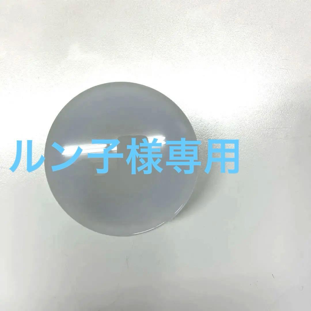 オーデリックTRD No241G