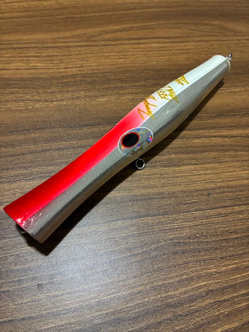 貝田ルアー トランペット 200 FEED 15th LTD