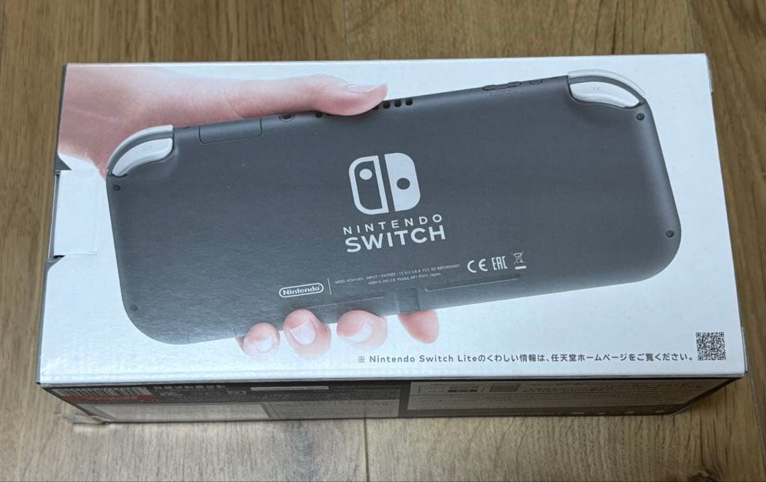 ❣️5/3購入新品未開封 Nintendo Switch Lite グレー 本体❣️