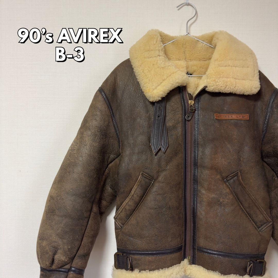 【希少】 80’s〜AVIREX B-3 ムートンジャケット 胸タグ ラムレザー