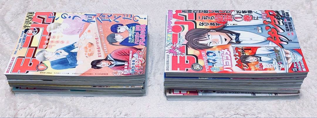 上京生活録イチジョウ　モーニング 表紙センターカラーなど複数号セット　9冊