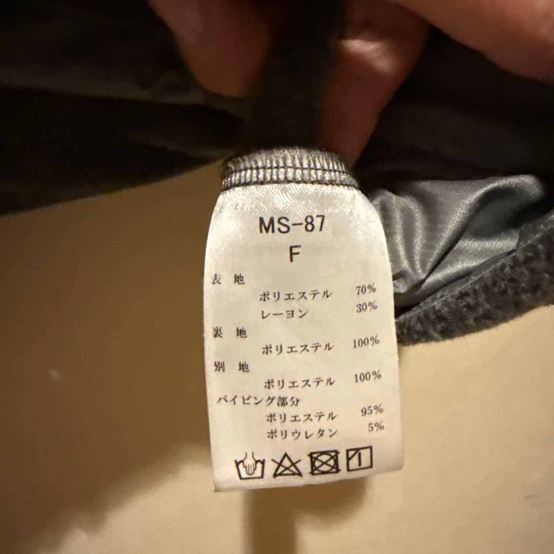 epa ショート丈フリースベスト