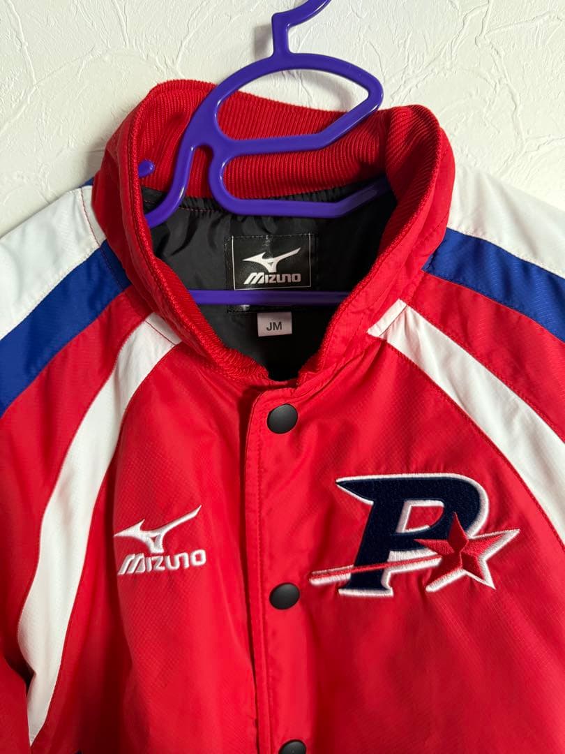Mizuno ポルテ野球ジャケット JMサイズ 赤