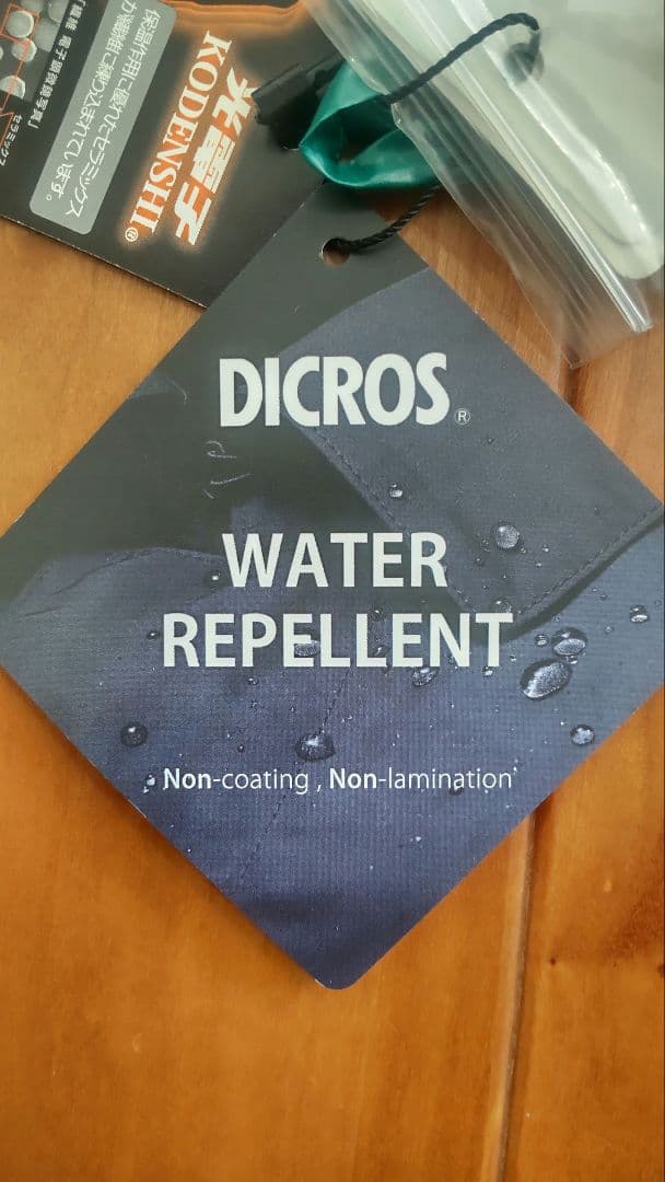 新品☆パーリーゲイツ☆ダウン☆グリーン☆レディース☆サイズ1