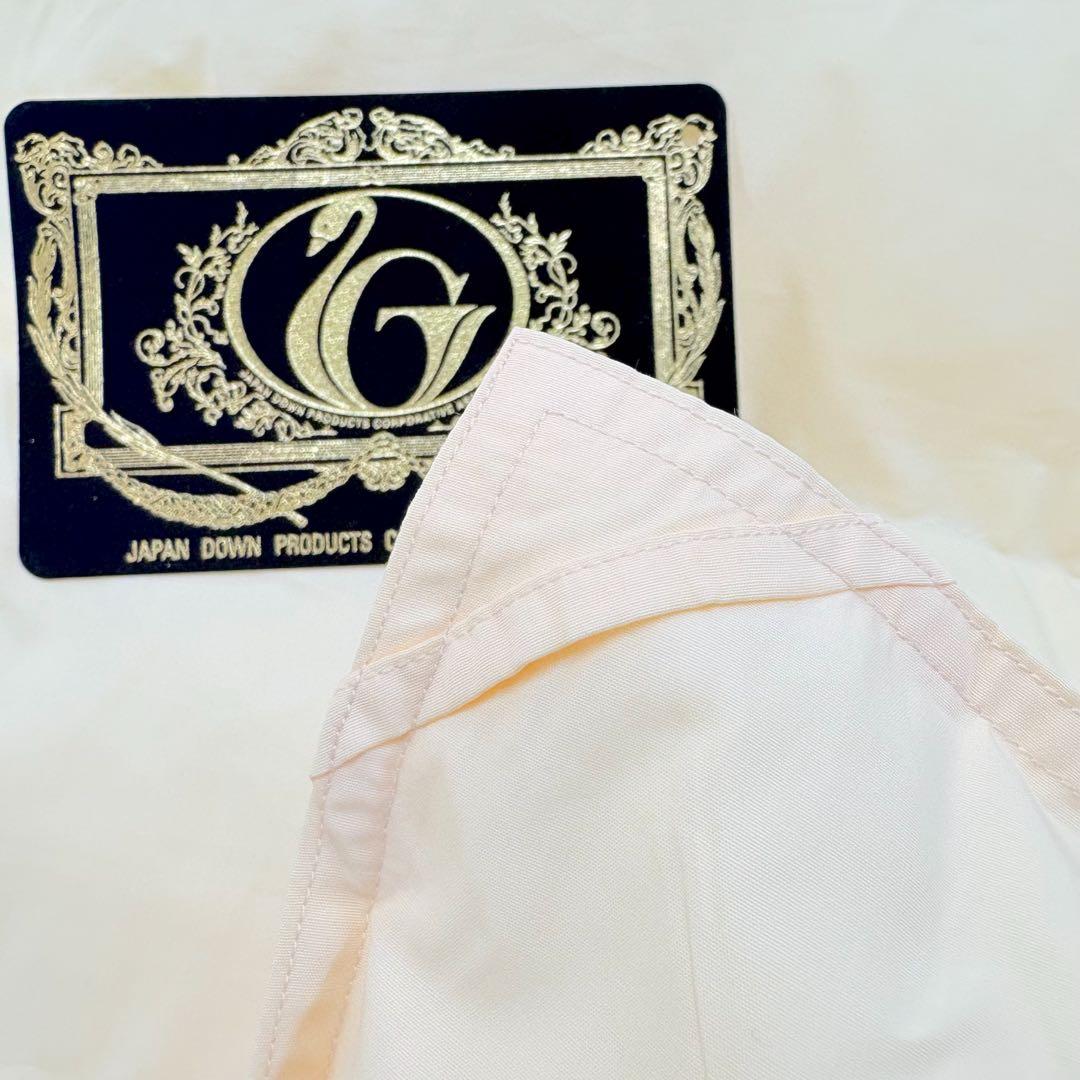 羽毛布団 セミダブル ポーランドホワイトマザーグース プレミアムゴールド キナリ