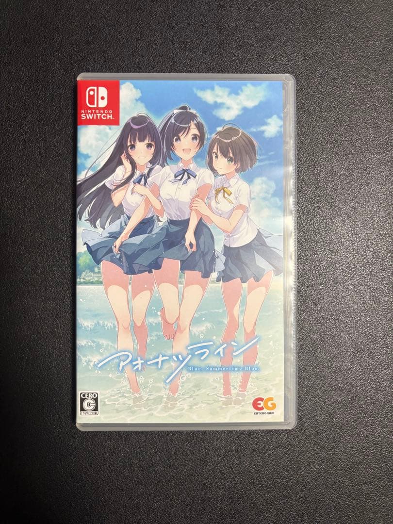 アオナツライン Nintendo Switch 完全生産限定版