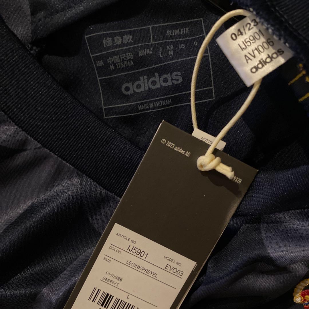 モドリッチ　レアル・マドリード　23/24　 アウェイ　CL仕様