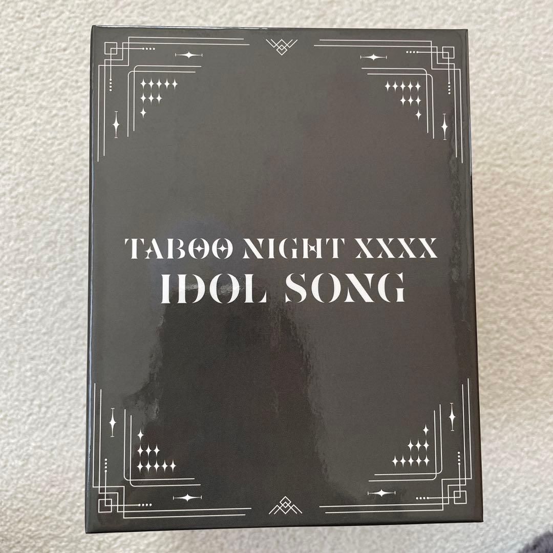 【バラ売り可】うたプリ　タブナイ　CD まとめ売り