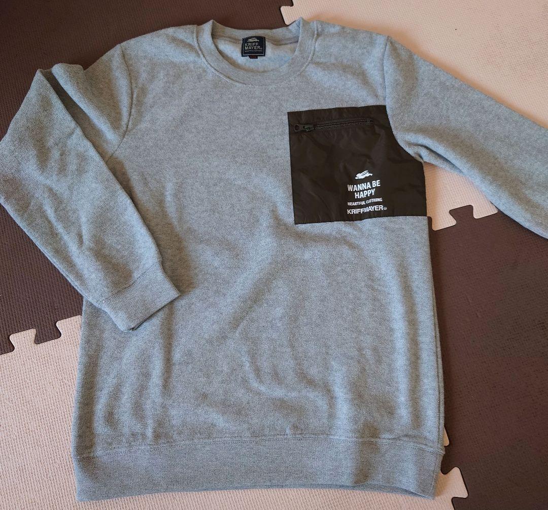 クリフメイヤー　5点まとめ売り