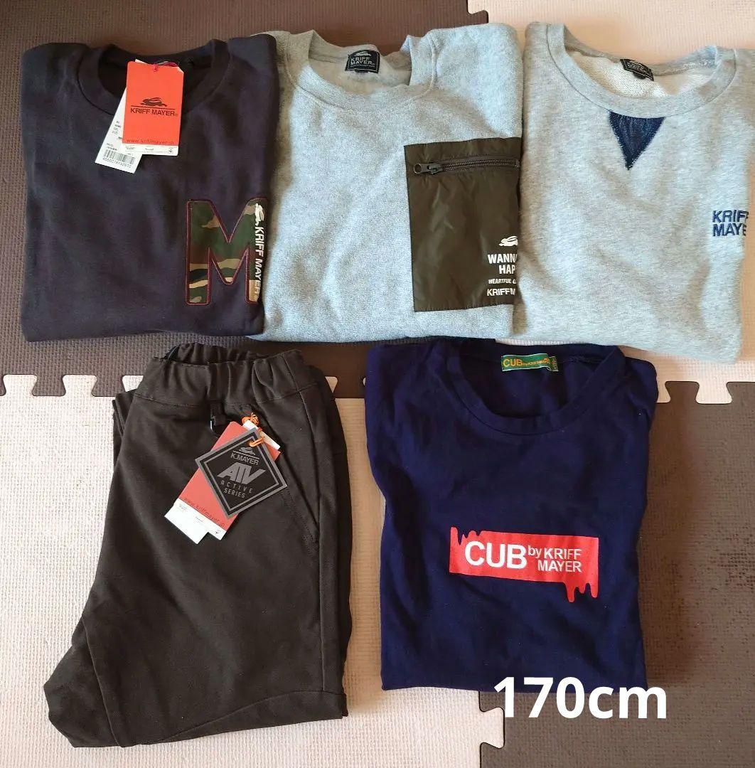 クリフメイヤー　5点まとめ売り