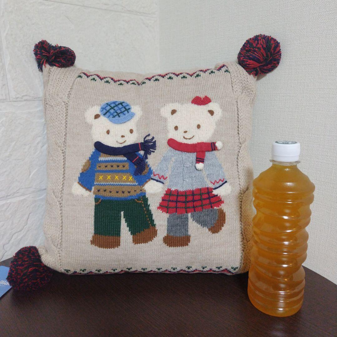 familiar クッション