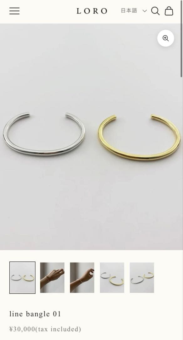 アクセサリー LORO line bangle 01 gold