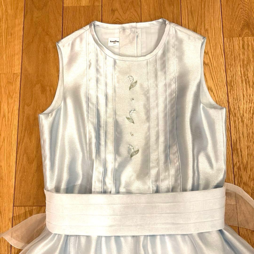 ライトブルー ノースリーブ フォーマルドレス