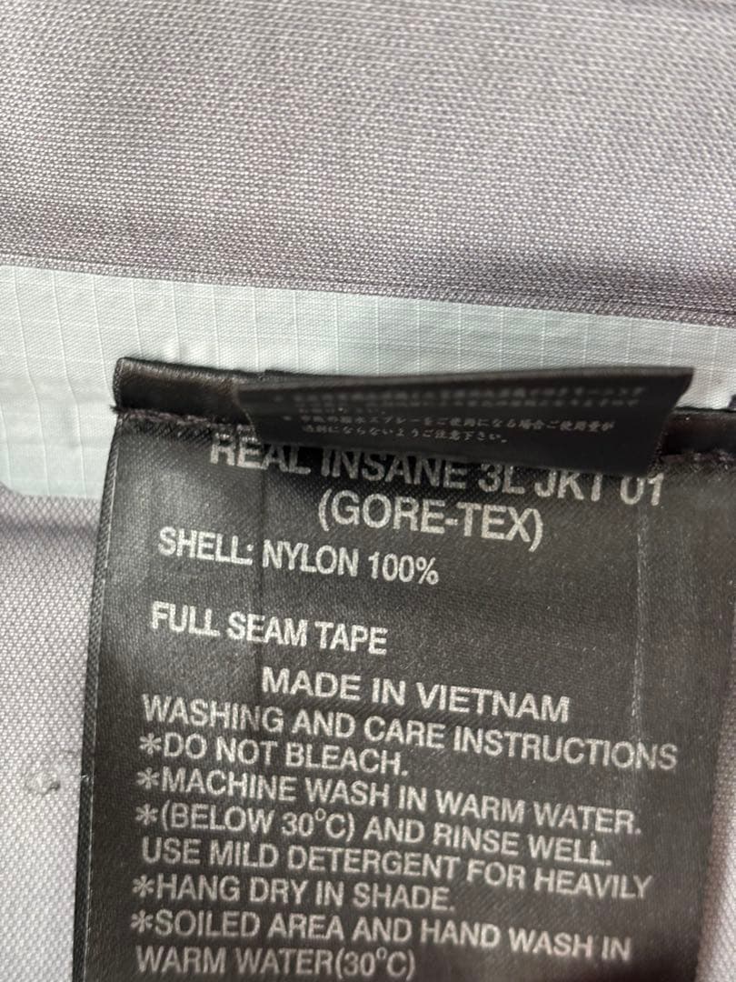 REW REAL INSANE 3L JK 01 スノーボードジャケット M