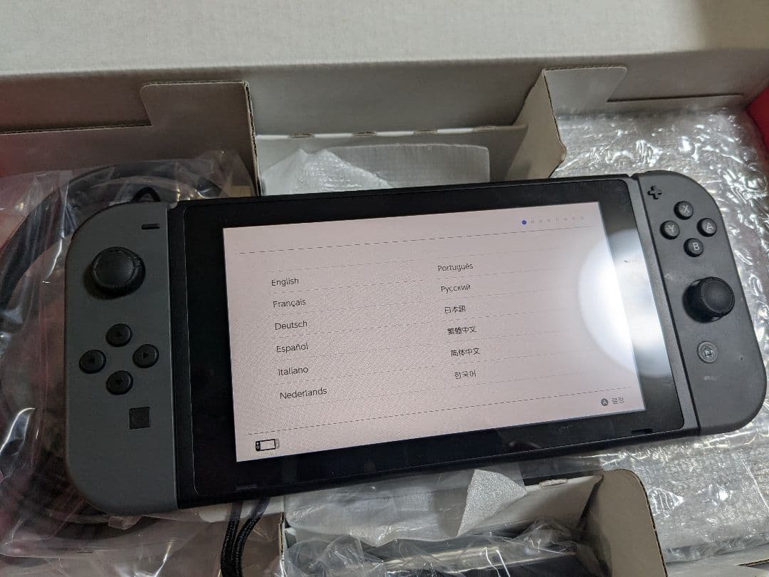 Nintendo Switch 本体 + Ring Fit Adventure