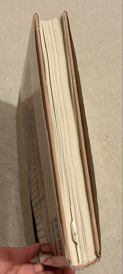 【最終価格】SHAKER 生活と仕事のデザイン　 藤門弘　日本語版