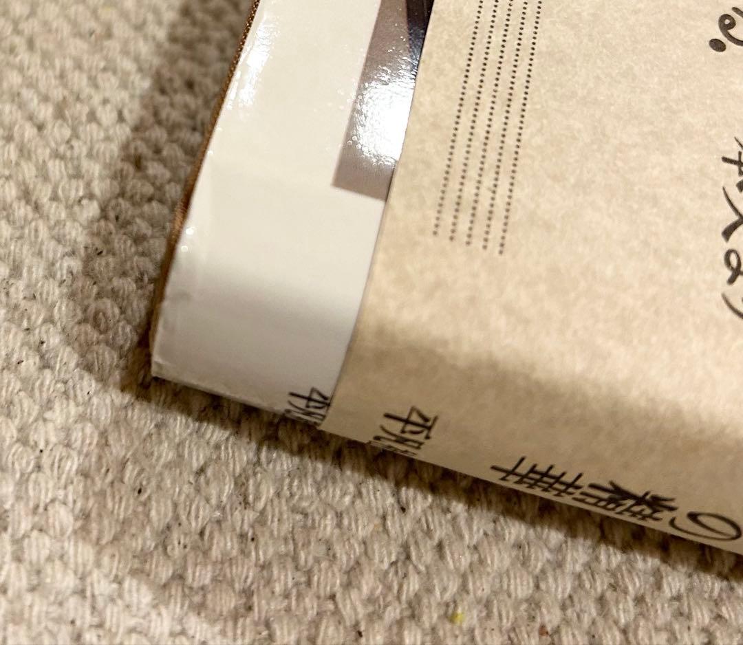 【最終価格】SHAKER 生活と仕事のデザイン　 藤門弘　日本語版