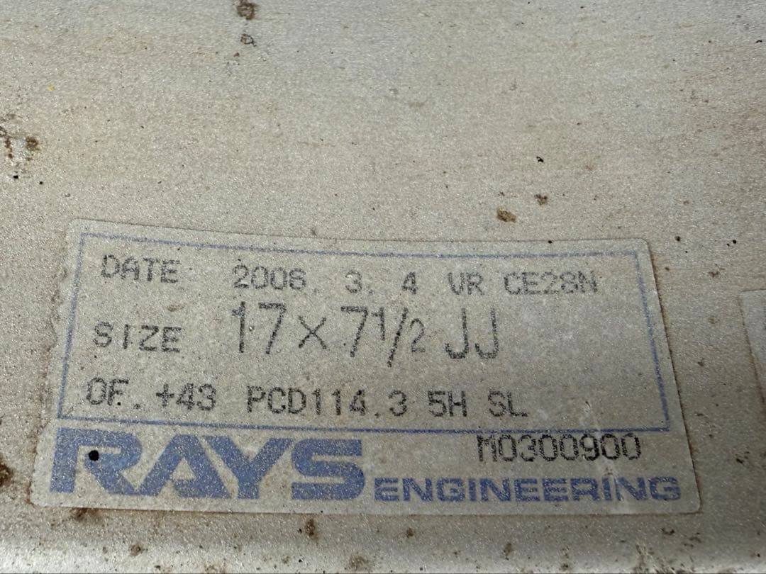 RAYS　CE28N　17インチ　4本セット