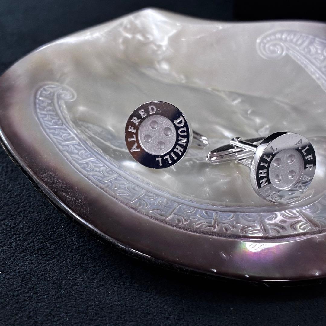 ダンヒル　ボタン型　カフス　カフリンクス