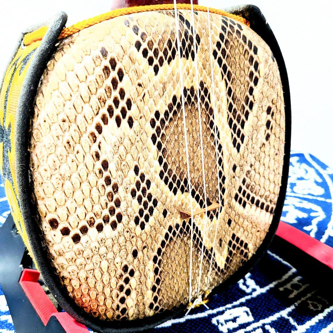 美品　沖縄三味線　本皮　ゆし木　真壁型