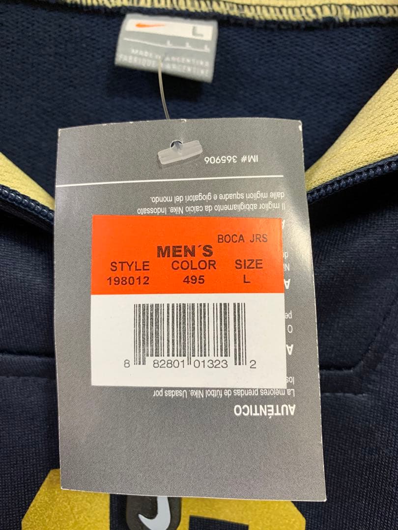 NIKE Boca Juniors authentic L 新品未使用